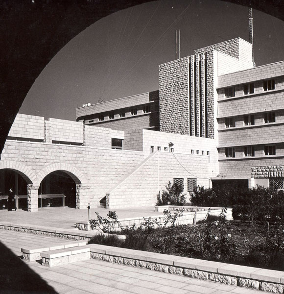Israel Police National Headquarters, Jerusalem